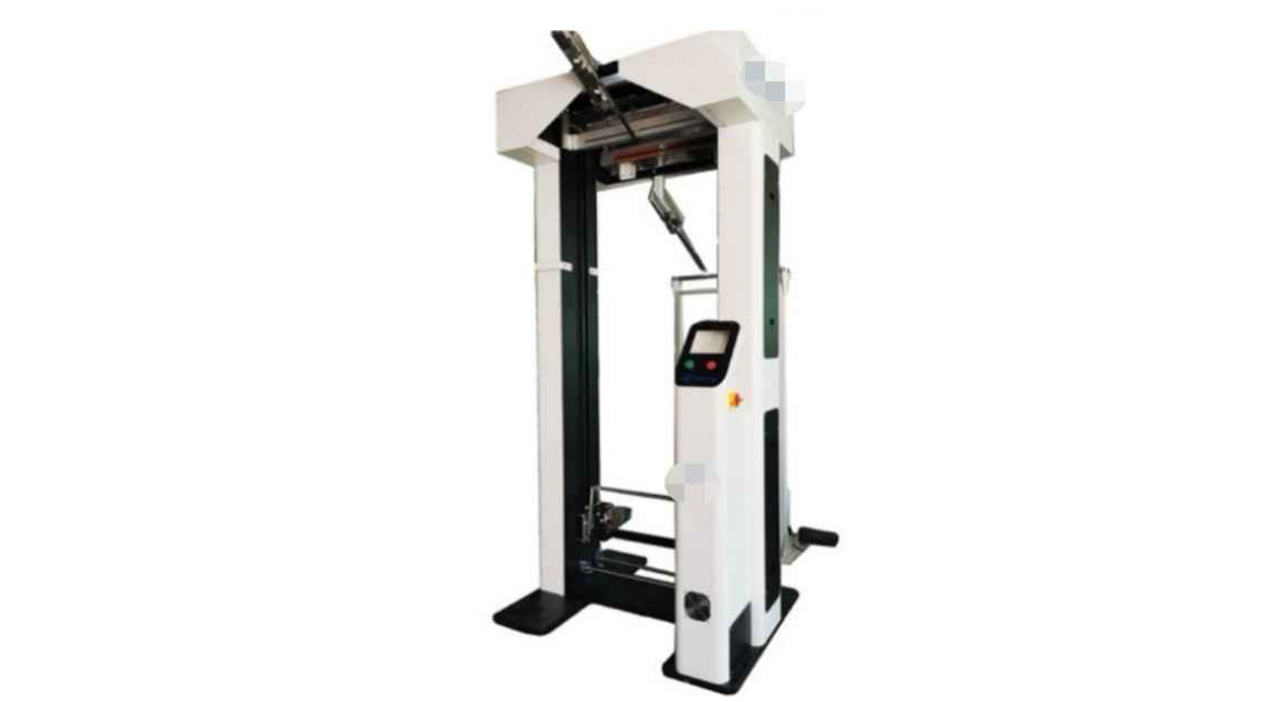 Buy Automatic Vertical Garment Bagging Machine Online in India IIGM